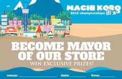 macho koro 2015 championships flyer